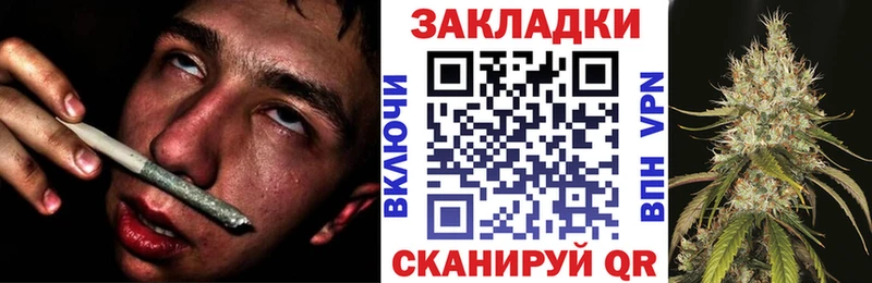 Сколько стоит Торжок Псилоцибиновые грибы  Мефедрон  Cocaine  Гашиш  Кетамин  Канабис 