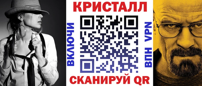 ОМГ ОМГ как зайти  Торжок  АМФЕТАМИН 97%  наркота 