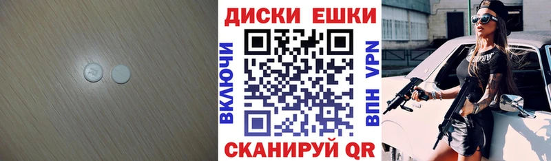 KRAKEN как зайти Торжок Экстази louis Vuitton