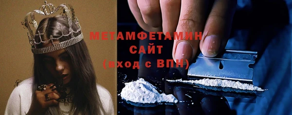 а пвп мука Баксан
