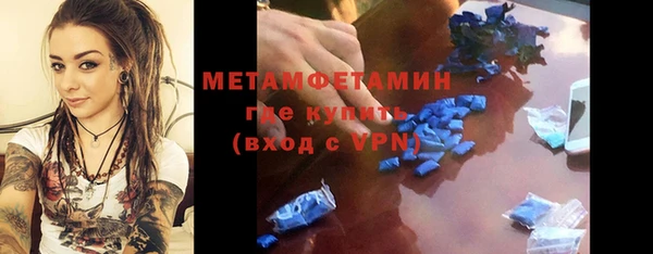 а пвп мука Баксан