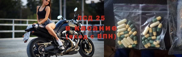 а пвп мука Баксан