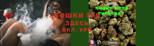 кокаин премиум Балахна