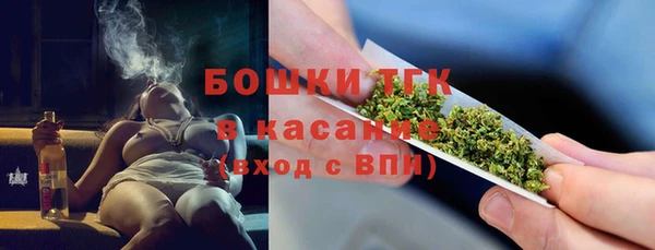 а пвп мука Баксан