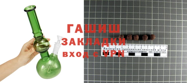 а пвп мука Баксан