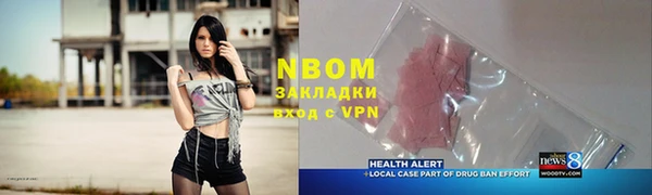 а пвп мука Баксан