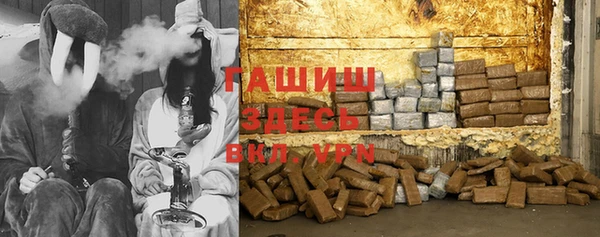 а пвп мука Баксан