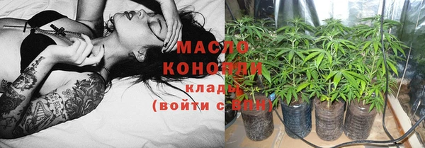 а пвп мука Баксан