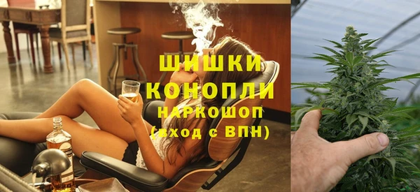 а пвп мука Баксан