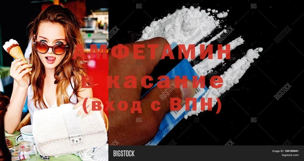 а пвп мука Баксан