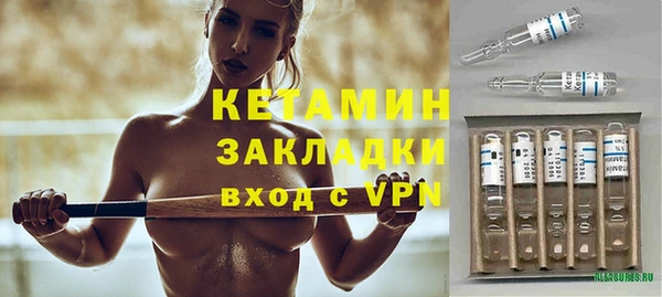 а пвп мука Баксан